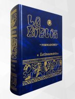 bib-latino-formadores-gde