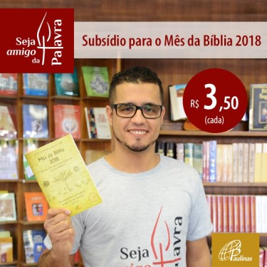 WhatsApp Image 2018-07-17 at 13.13.10