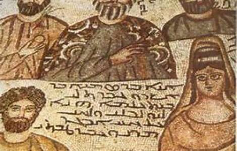 ASIA/ISRAEL – Continúan las iniciativas para revitalizar la identidad y el idioma&nbsp;arameo