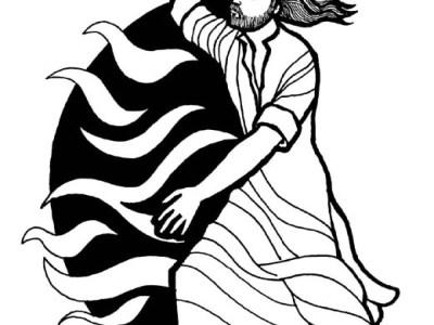 Domingo 14 de agosto 2022. «Canción de fuego que no se apaga&nbsp;nunca»